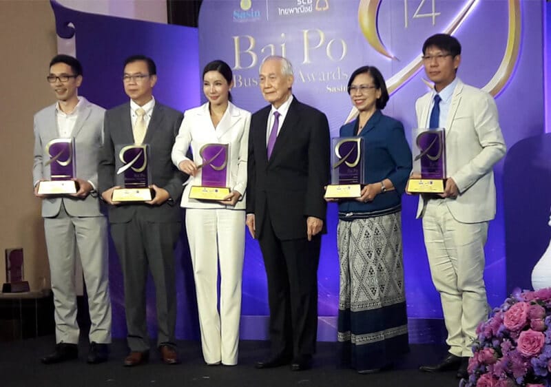 บรรยากาศ Bai Po Business Awards by Sasin ครั้งที่ 14